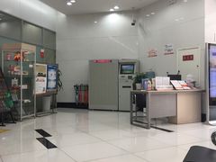 -成都银行(高地支行)