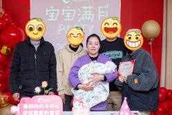 -爱弥儿月子中心(省医院店)