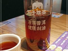 -茄子恰恰·新云南小炒(坪山益田店)