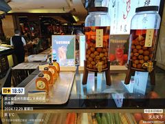 -美乐食街(小南店)