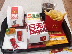 -麦当劳(季平店)