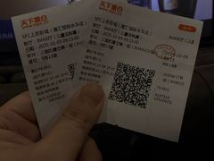 -SFC上影影城(港汇永华IMAX激光店)