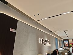 -蝎王府羊蝎子(北大地店)