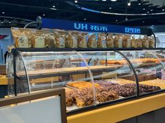 -UH祐禾(上海五角场万达店)