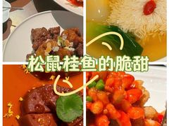 -小厨娘淮扬菜(天印大道店)