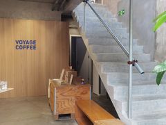-VOYAGE COFFEE 咖啡烘焙工坊店(798艺术区店)