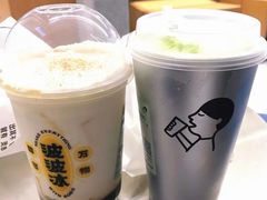-北国商城