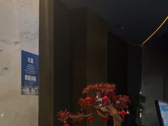 -39°·叁十九度·浴足SPA(龙湖滨江天街总店)