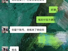 -奢汇坊(徐汇店)