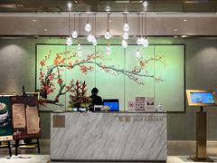 -翠园(北京王府中环店)