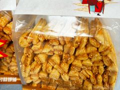 -闻酥园(大慈寺店)