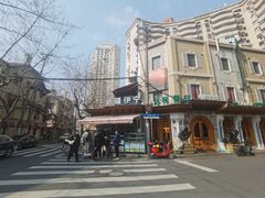 -新疆伊宁远征餐厅