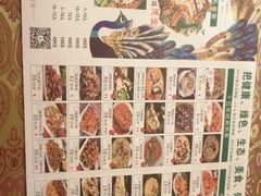 -金塔傣乡·云南民族特色菜·傣味手抓饭(金瓦路店)