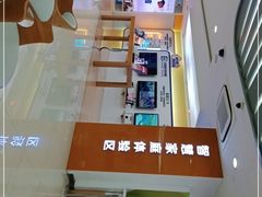 -中国电信(武林广场营业厅)