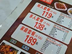 -李想大虾(黉街店)