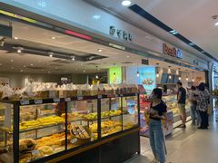 面包甜点陈列柜-BreadTalk面包新语·烘焙蛋糕(海珠丽影广场店)