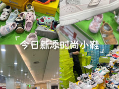 -佛山印象城(季华五路店)
