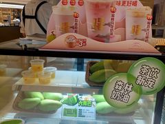 -7分甜(上海新天地广场店)