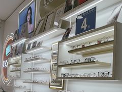 -美式眼镜·授权蔡司.依视路.尼康.豪雅.明月(南翔印象城店)