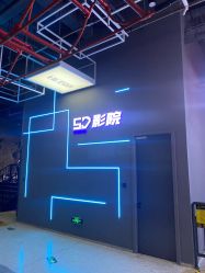 -嗨翻Hi-Fun竞技主题乐园·蹦床团建生日聚会(五棵松华熙店)