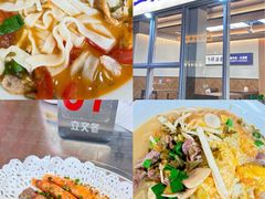 -泉市鲜活牛肉面(杭州太合商业中心店)