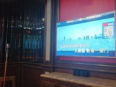-骑士KTV(红谷滩万达店)