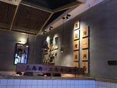 -三两粉(深圳龙华上塘店)
