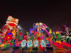 -大唐不夜城