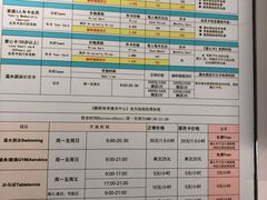 -颛桥镇文体中心-停车场