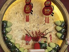 -同和居(月坛店)