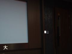 -大桶大足浴(山钢和润荟店)