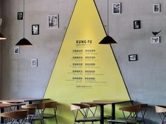 -真功夫(华凯广场店)
