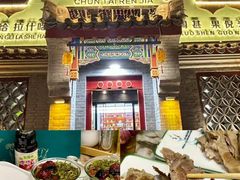 -清真磨沟沿老字号牛肉面(总店)
