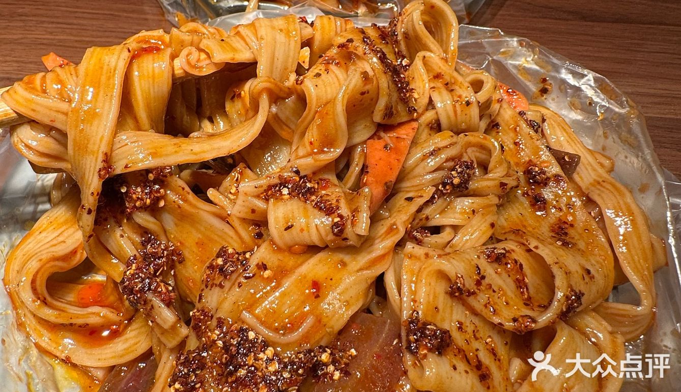 说烦了！说烦了……太特m香了