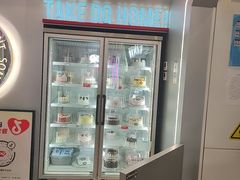 -DQ·蛋糕·冰淇淋(通州万达店)