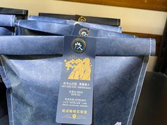 -Torch Coffee 炬点咖啡