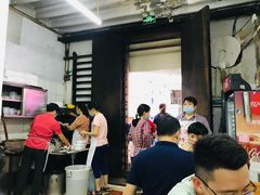 等位区-陈添記·祖傳爽鱼皮·西关老字号(广州首店)