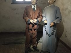 -青岛德国监狱旧址博物馆