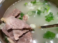 -梨花牛肉汤饭(仁恒伊势丹店)