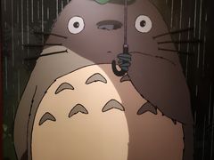 -三鹰之森吉卜力美术馆