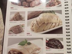 android_upload_pic-新南华大酒店(广中店)