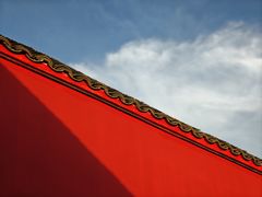 -景德镇陶阳里历史文化旅游区