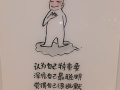 -【朵云轩艺术中心】博洛尼亚插画展·中国巡展·上海站