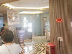 -天喜酒楼饭市·茶市(同德皇宫店)