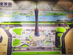 -赏点粤式点心(广州塔店)