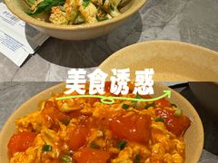 -廖川菜(金虹桥店)