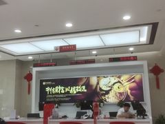 -中信银行(天津分行营业部)