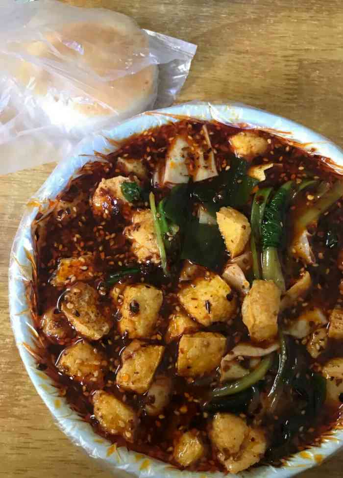 桦林麻辣拌麻辣盆-"十分地道的抚顺麻辣拌,位置在十二中对面红.