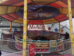 -沈阳奥体冰雪嘉年华