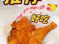 -永顺炸鸡(北京总店)